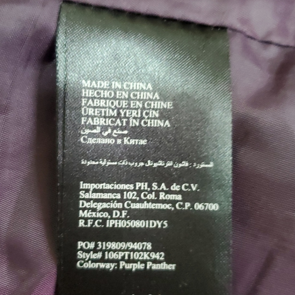 BEBE WOOL PURPLE CROPPED JACKET XS - Picture 6 of 11